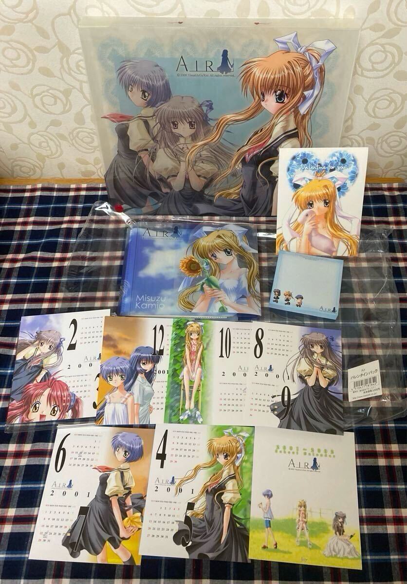 Amazon | 金銀キャンペーン等 ビジュアルアーツ AIR 神尾美鈴