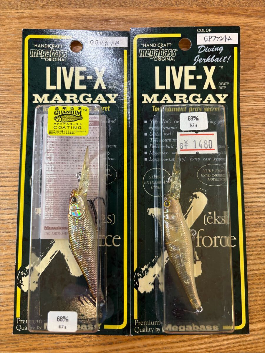 メガバス Megaroid Live-X 未開封