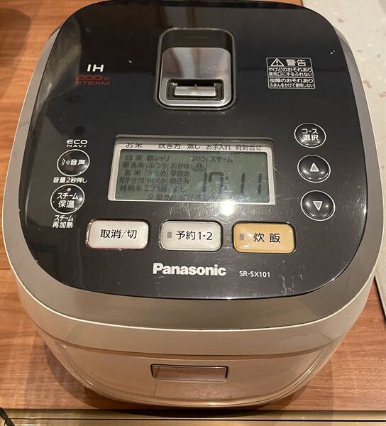 Panasonic スチームIHジャー炊飯器 SR-SX101 5.5合炊き
