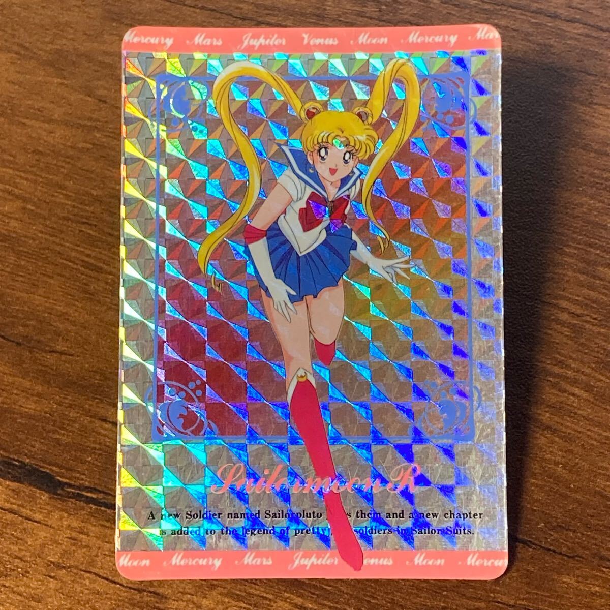未使用未開封】美少女戦士セーラームーンR メッセージカード