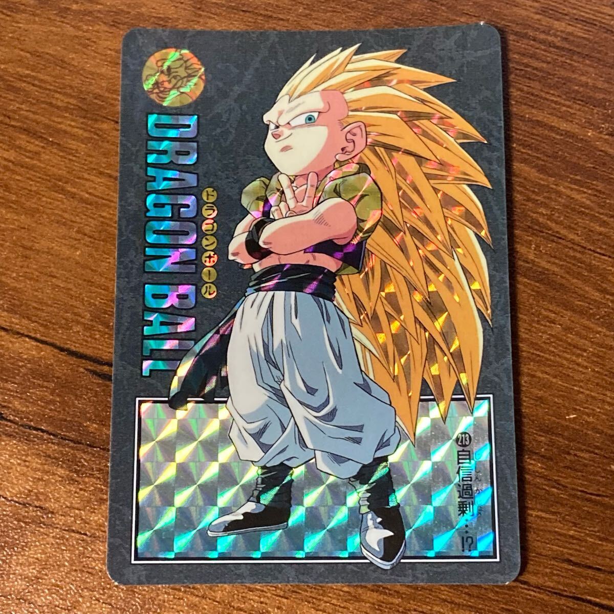 Yahoo!オークション -「ドラゴンボール カードダス キラ」の落札