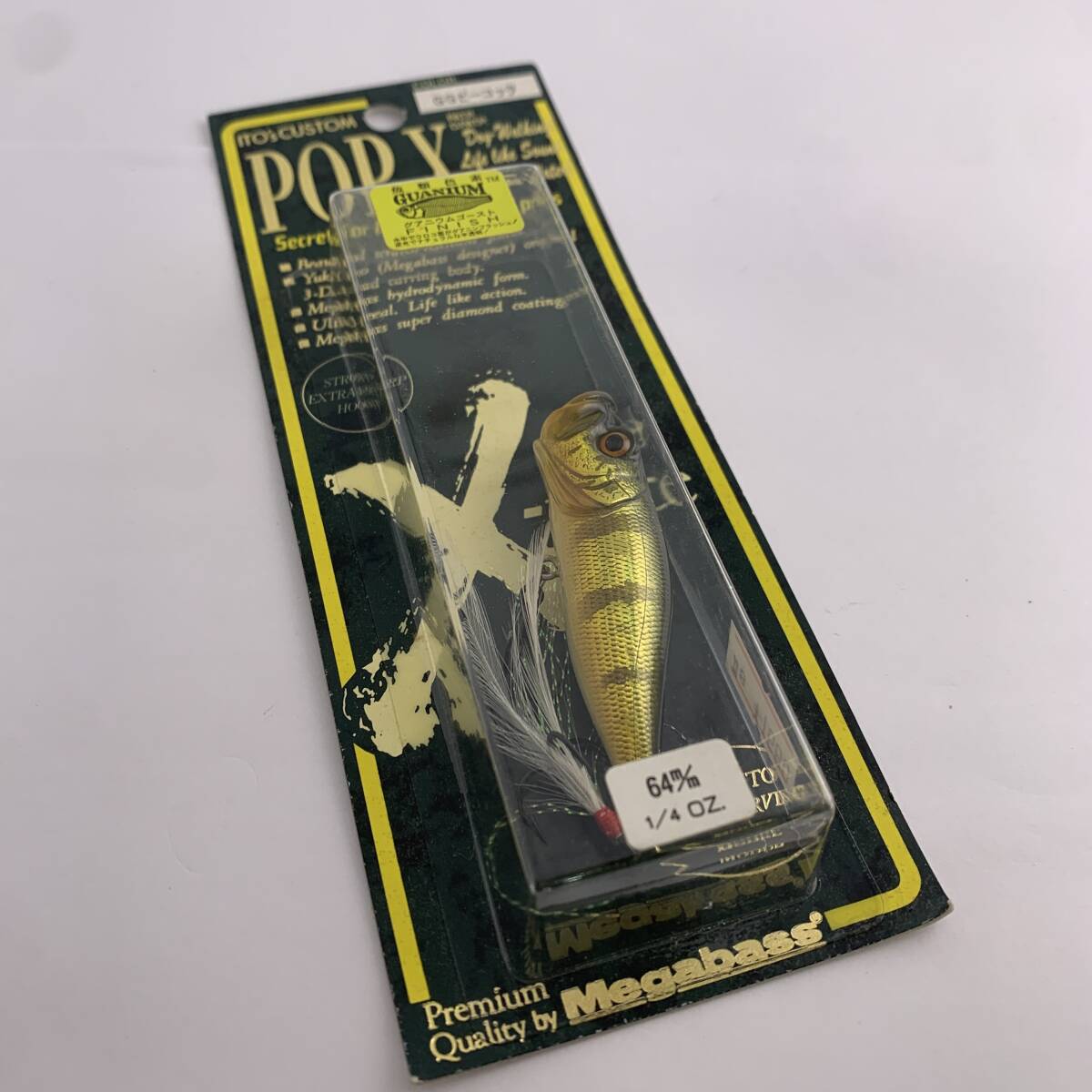 2025年最新】Yahoo!オークション -メガバス ポップxの中古品
