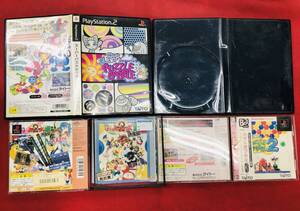 【PS2】 スーパーパズルボブル THE パズルボブル 4 2 ぷよぷよ 通 2 決定盤 お得品!! 4本 セット 帯 付