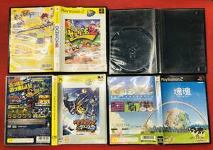 みんな大好き塊魂 サルゲッチュ 2 塊魂 ラチェット&クランク 3 お得品!! 4本 セット