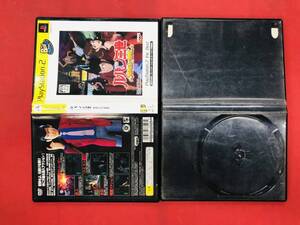 【PS2】 ルパン三世 コロンブスの遺産は朱に染まる 魔術王の遺産 お得品!! セット