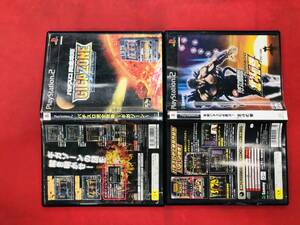 パチスロ完全攻略 ギガゾーン The Meteor Strike 北斗の拳 お得品!! セット