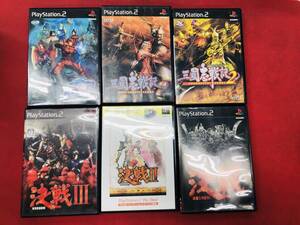 決戦 1 2 3 Ⅰ Ⅱ Ⅲ 三国志戦記 1 2 信長の野望 オンライン お得品!!大量出品中!! 6本 セット