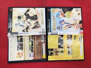 金色のコルダ 1 2 お得品!! セット