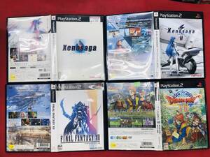 【PS2】 ゼノサーガ エピソード I Ⅱ ドラゴンクエスト 8 Ⅷ ファイナルファンタジー 12 お得品!! 4本 セット