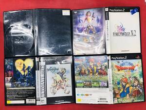 【PS2】 半熟英雄対3D ドラゴンクエスト 8 Ⅷ ファイナルファンタジー Ⅹ-2 10-2 キングダムハーツ お得品! 4本 セット