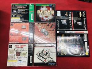 SIMPLE2000シリーズ Vol.4 THE ダブル麻雀パズル 二角取りデラックス THE 上海 上海万里の長城 お得品!! 4本 セット