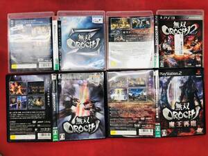 無双OROCHI 魔王再臨 無双OROCHI Z 無双OROCHI 2 お得品!!大量出品中! 4本 セット