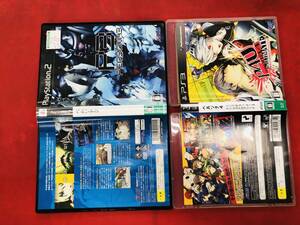 【PS2】 ペルソナ 3 ペルソナ 4 お得品!! セット