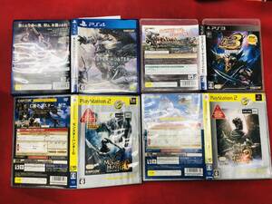 モンスターハンター G 2 モンスターハンター 3rd モンスターハンター ワールド お得品!! 4本 セット