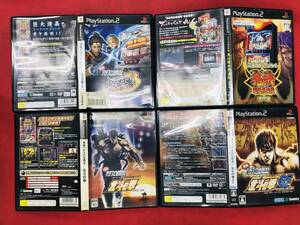 【PS2】 実戦パチスロ必勝法! 鬼武者3 パチスロ完全攻略 鬼浜爆走愚連隊 北斗の拳 SE お得品!! 4本 セット シール ハガキ 付