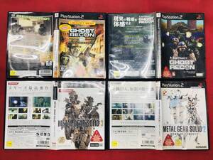 【PS2】 トム・クランシーシリーズ ゴーストリコン2 ゴーストリコン GHOST RECON メタルギアソリッド 2 3 お得品!! 4本 セット