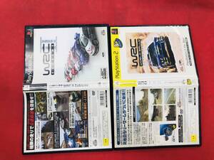 FIA世界ラリー選手権公認オフィシャルソフト WRC 2 Extreme お得品!! セット