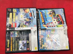 レゴレーサー2 LEGO RACERS2 ボンバーマンカート お得品!! セット