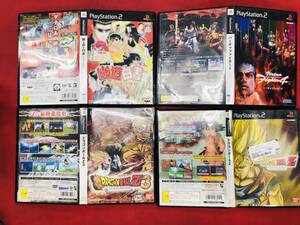 幽遊白書 FOREVER ドラゴンボールZ 3 バーチャファイター 4 お得品!! 4本 セット ハガキ 付