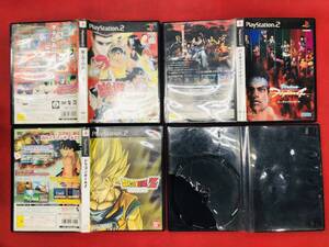 幽遊白書 FOREVER ドラゴンボールZ ソウルキャリバー Ⅲ バーチャファイター 4 お得品! 4本 セット