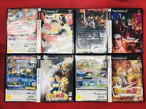 幽遊白書 FOREVER ドラゴンボールZ 2 3 バーチャファイター 4 お得品!! 4本 セット ハガキ 付