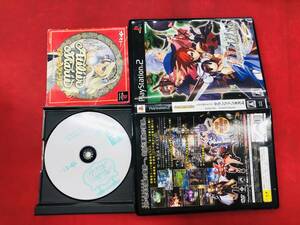 【PS2】 イリスのアトリエ グランファンタズム お得品!! オマケ付 セット 良品