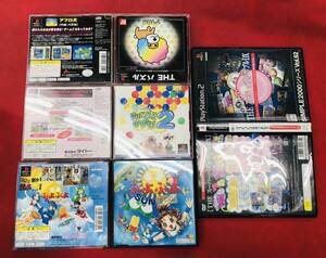 スーパーパズルボブルDX THE パズル アフロ犬 ぷよぷよSUN 決定盤 パズルボブル2 お得品!! 4本 セット