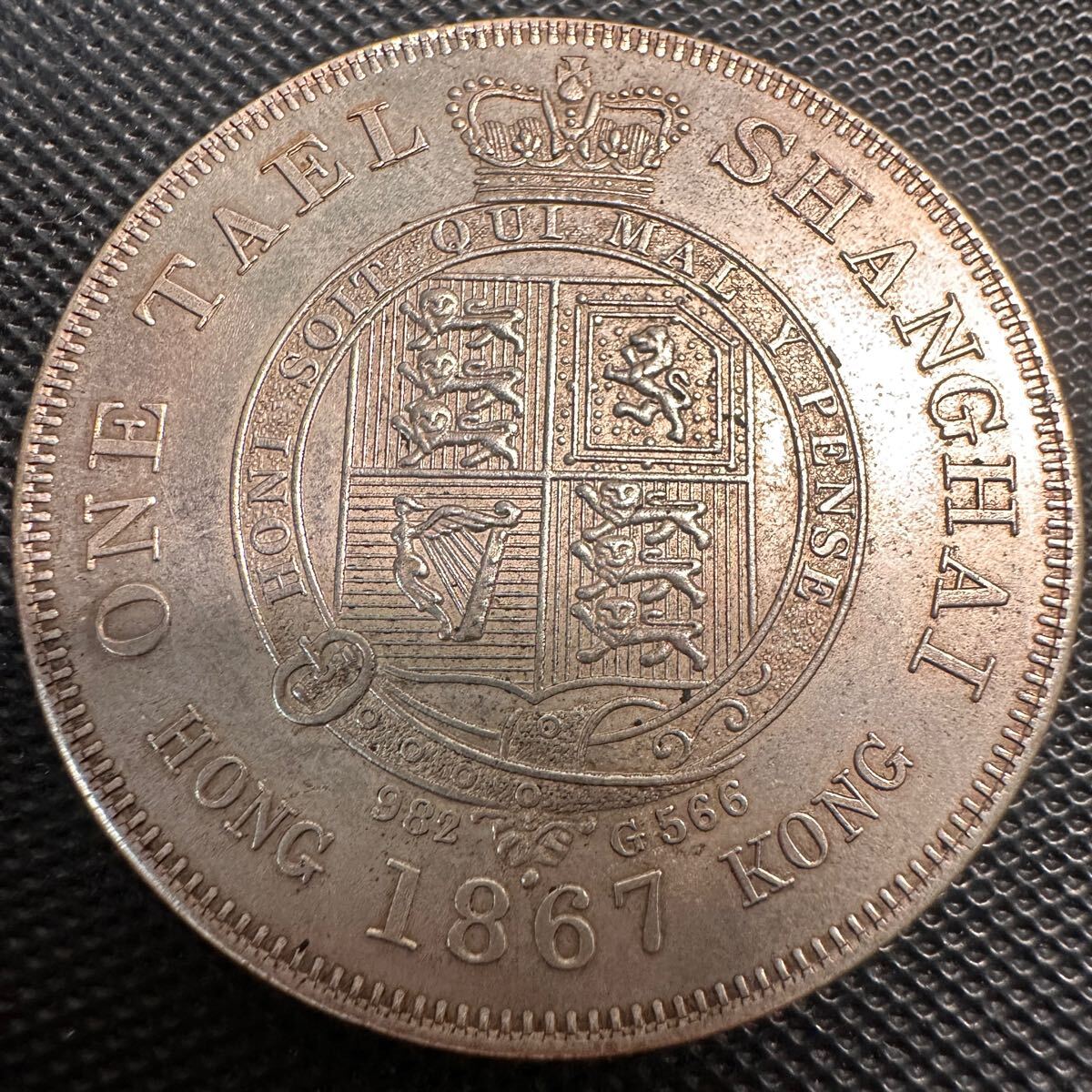 中国銀貨正銀一両大鹿頭銀貨大珍品
