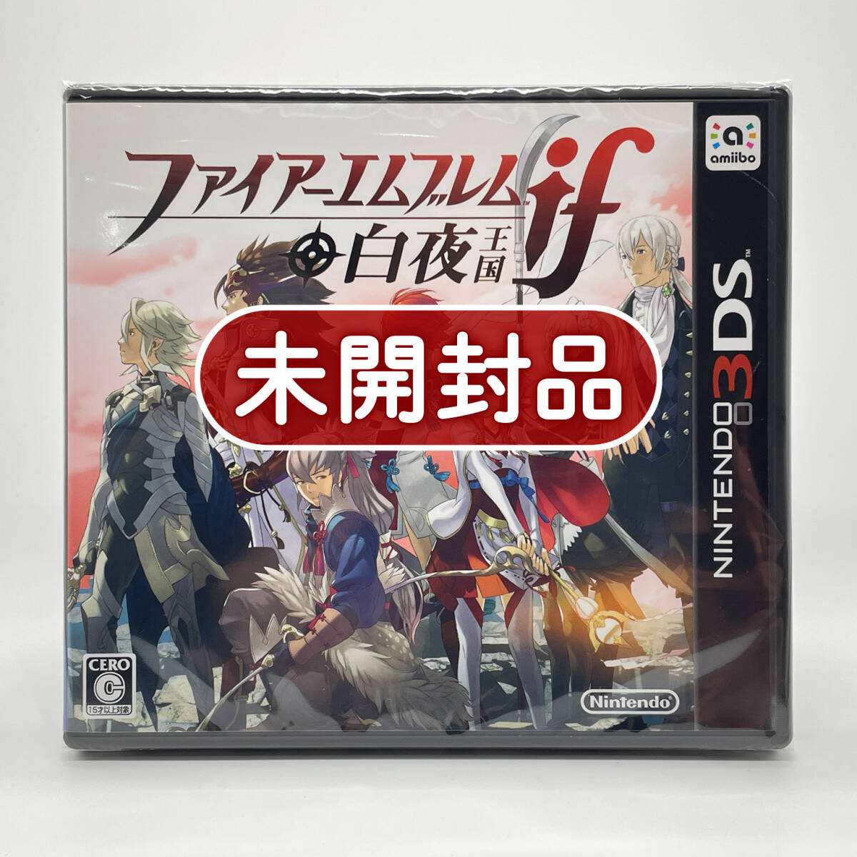 楽天ブックス: Newニンテンドー3DS きせかえプレートパック
