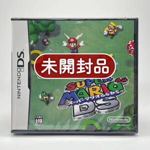 ★未開封品★【DS】スーパーマリオ64DS (Super Mario 64 DS) / 任天堂 ニンテンドー Nintendo / 新品 美品 / レアソフト コレクション品