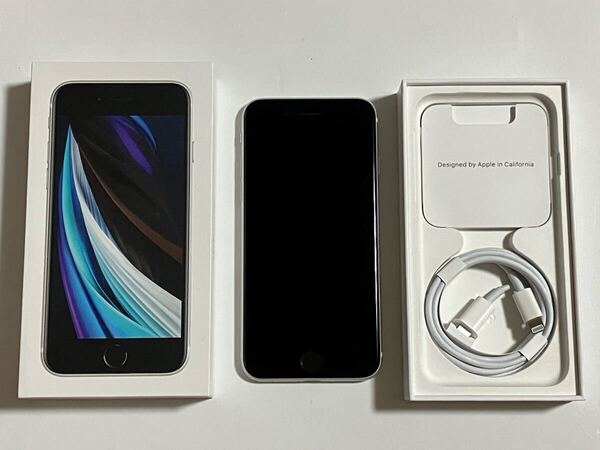 美品 SIMフリー iPhoneSE 第2世代 64GB 92% ホワイト 判定 ○ SE2 送料無料 第二世代 iPhone SE スマホ iPhoneSE2