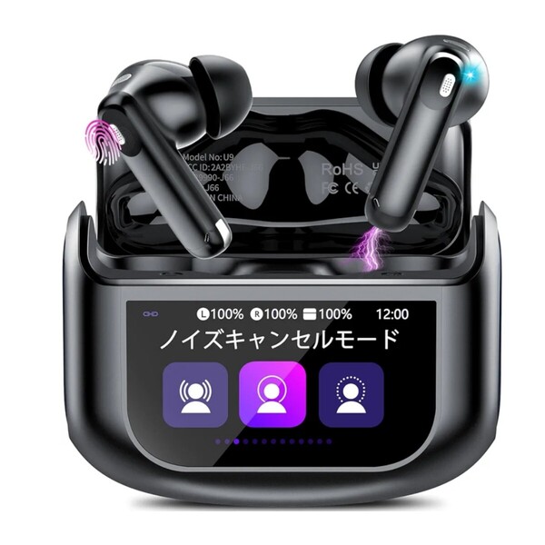 イヤホン bluetooth ワイヤレスイヤホン【2025年最新多機能タッチスクリーンとANC搭載】低音ステレオヘッドフォン ENC通話 自動ペアリング