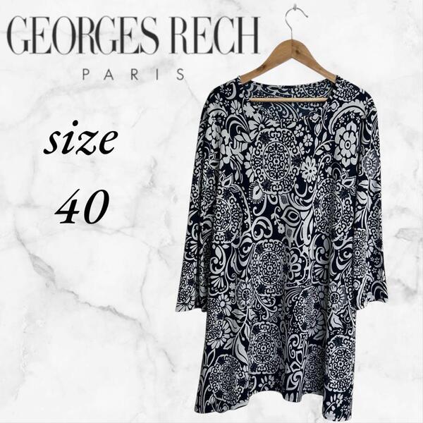 美品 GEORGES RECH ジョルジュレッシュ モノトーン 総柄 チュニック 40 白黒 上品 春夏