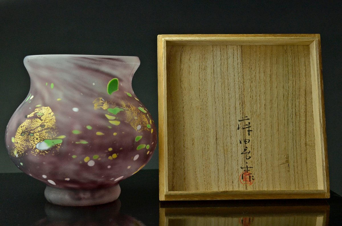 2025年最新】Yahoo!オークション -藤田喬平(ガラス)の中古品