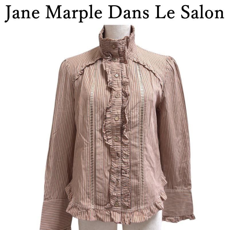 【新品未使用】ジェーンマープルドンルサロン　ブラウス Jane Marple（ジェーンマープル）の古着 ロリィタブラウス