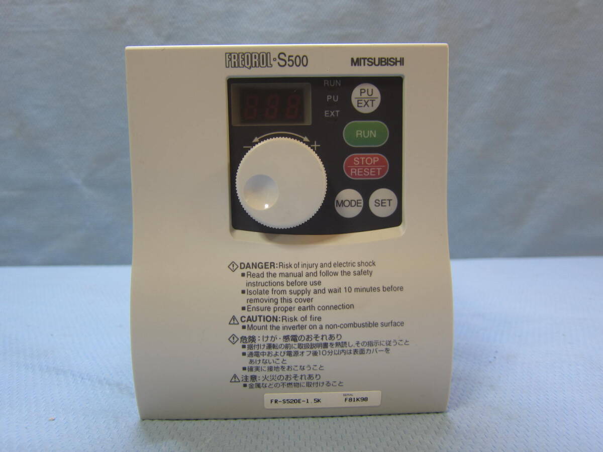 2025年最新】Yahoo!オークション -fr-s520e-の中古品・新品・未