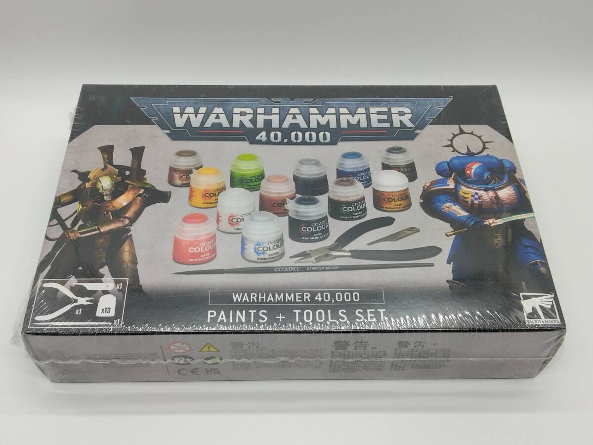 ミ*ル様 ウォーハンマー 40k 14種 まとめ売り WARHAMMER 400