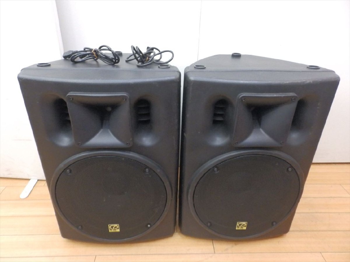 美品。CLASSIC PRO CSP15 スピーカー ペアのうちの一本 ①