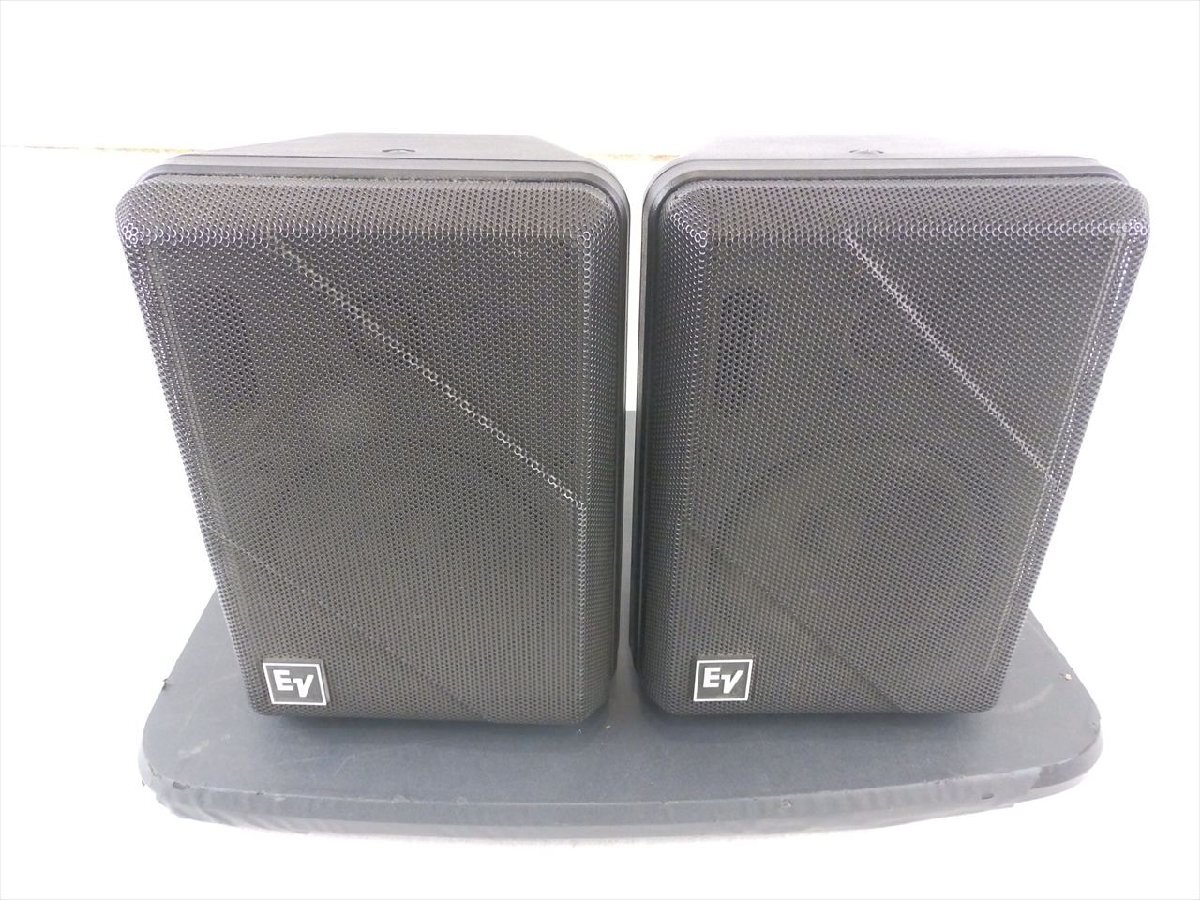 ELECTRO VOICE S-40 コンパクトモニタースピーカー ペア 楽器・機材