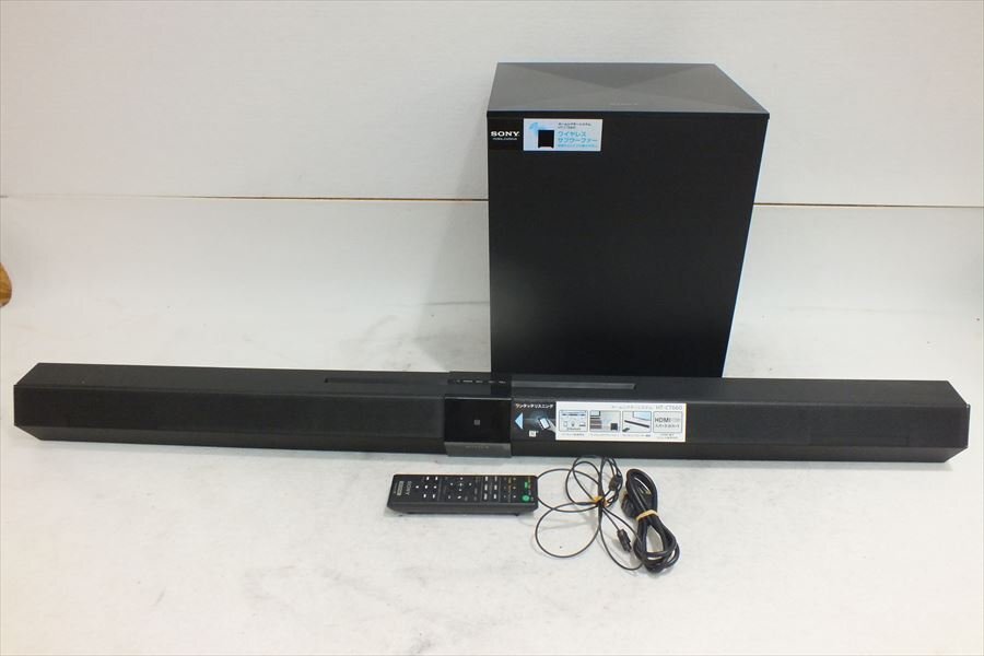 Yahoo!オークション -「sa-ct660」の落札相場・落札価格