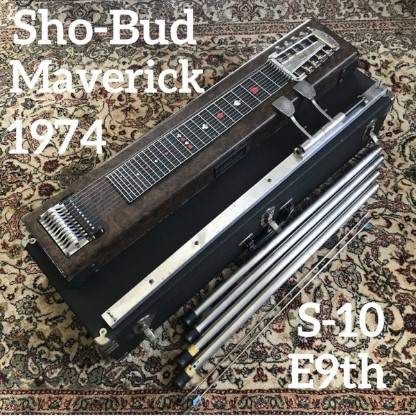 1974年製 Sho-Bud ペダルスチールギター ★オーバーホール済★程度良好ビンテージ