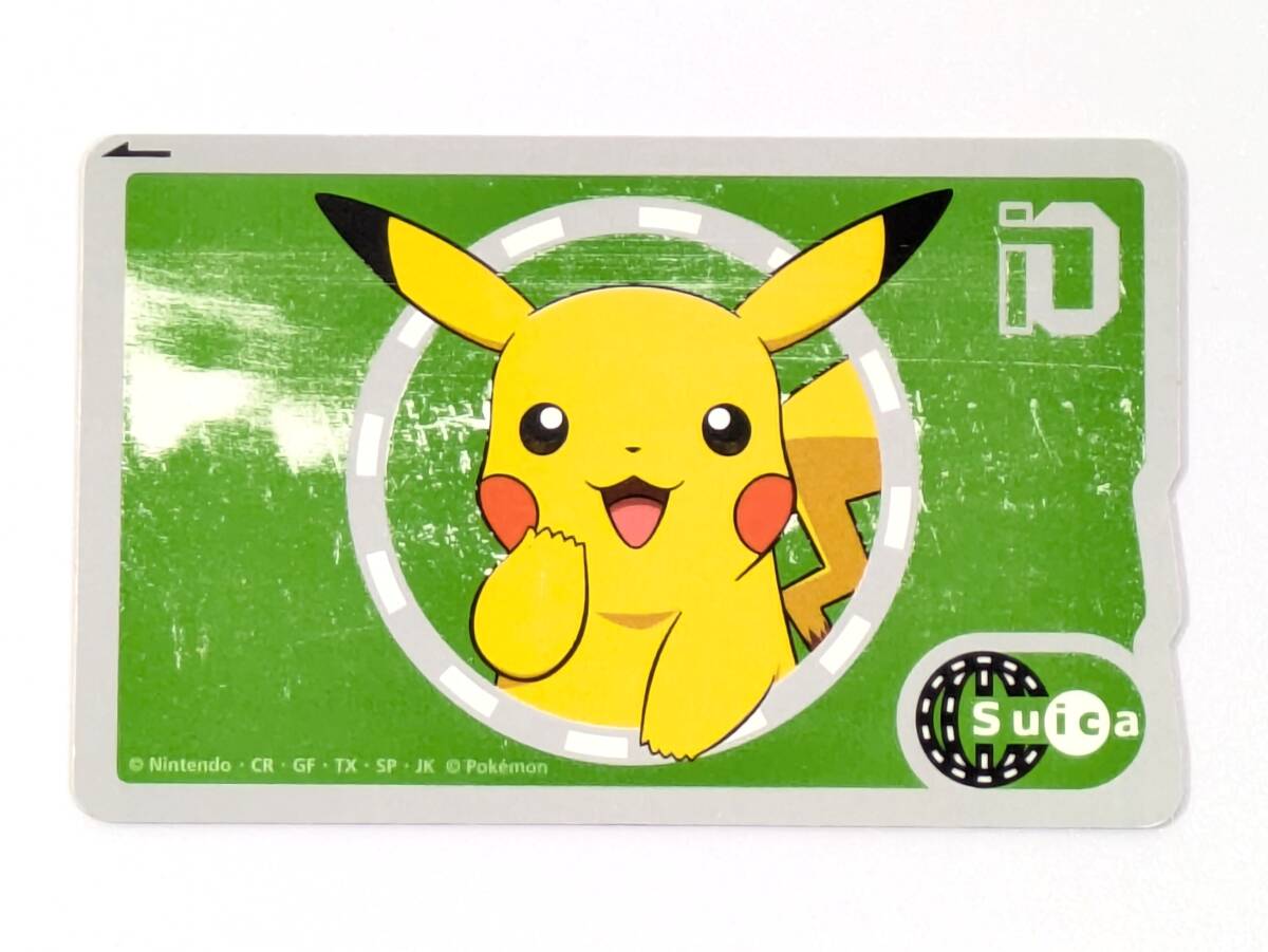 Yahoo!オークション -「ポケモンsuica」の落札相場・落札価格