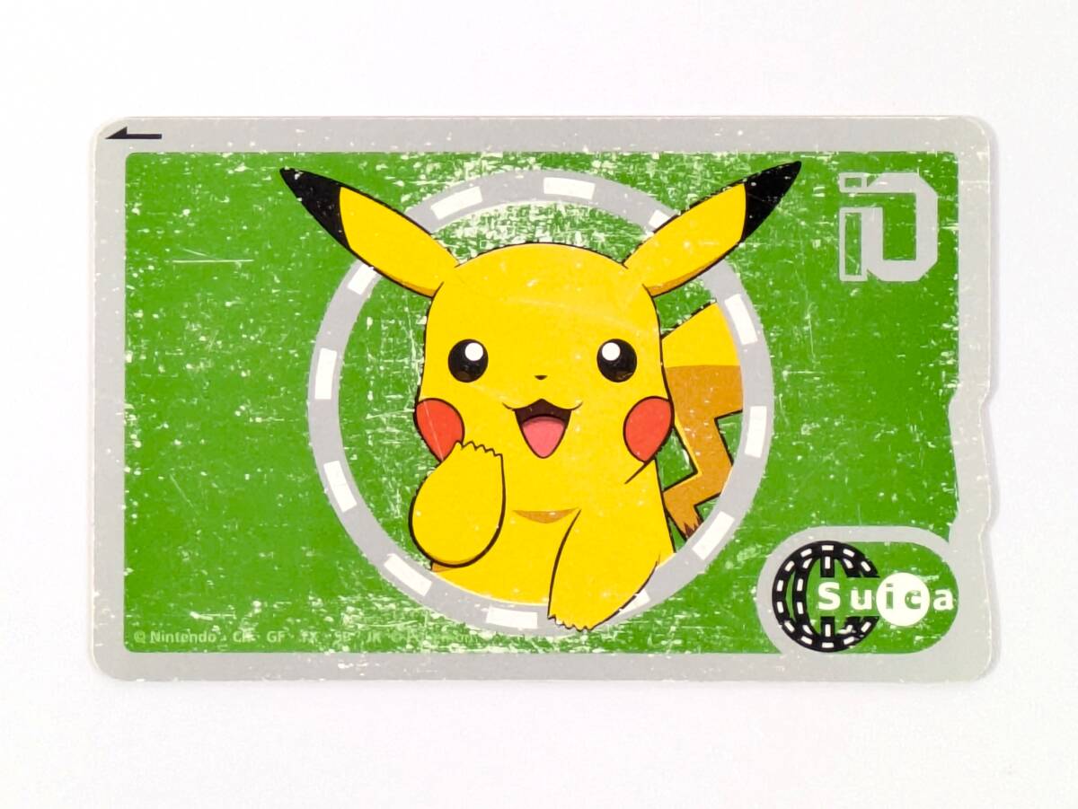 使用可能Suicaポケモン綺麗 Yahoo!オークション -「ピカチュウ suica」の落札相場・落札価格
