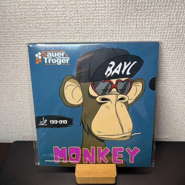 黒 OX 卓球 ラバー 粒高 ザウエルトレーガー MONKEYモンキー ピンポン