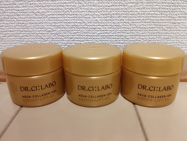 ☆ラスト1点☆新品☆ドクターシーラボ☆ACGエンリッチLEX R クリーム 15g☆3点セット☆アクアコラーゲンゲル エンリッチリフトEX☆