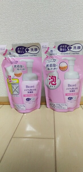☆新品☆Biore’☆メイク落とし☆洗顔☆メイクも落とせる洗顔料☆泡タイプ☆詰め替え用140ml☆2本セット☆ビオレ☆Kao☆花王☆