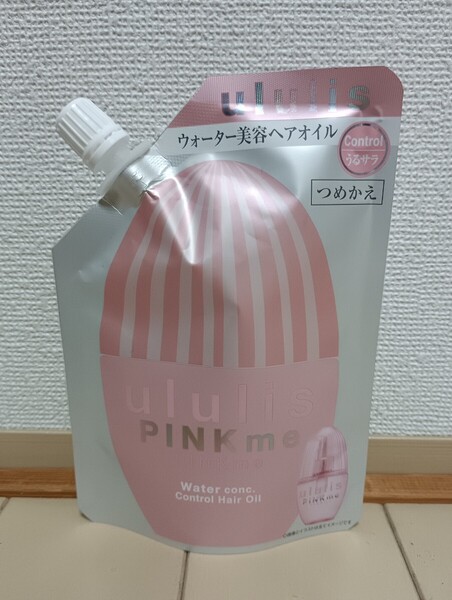 ☆新品☆ウルリス☆ピンクミー ウォーターコンク コントロール☆ヘアオイル つめかえ 75mL☆メルティフルールの香り☆ululis☆