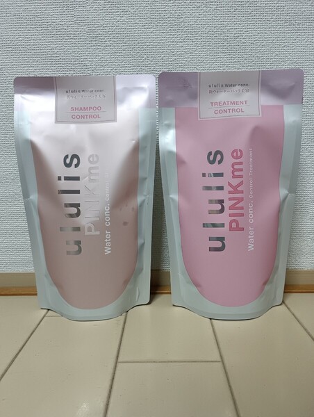 ☆新品☆ウルリス☆ピンクミー ウォーターコンク コントロール☆シャンプー&トリートメント 詰め替え 2点セット☆PINKme☆ululis☆