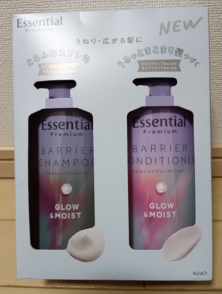 ☆新品☆エッセンシャル☆プレミアム うるおいバリア シャンプー&コンディショナー 2点セット☆グロウ&モイスト☆Essential Premium☆
