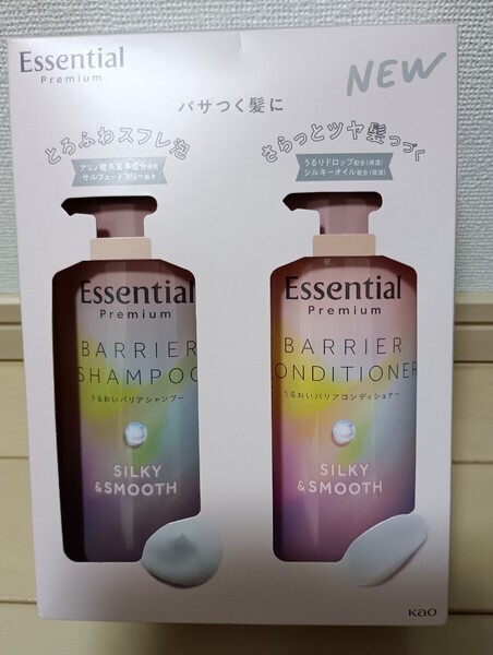 ☆新品☆エッセンシャル☆プレミアム うるおいバリア シャンプー&コンディショナー 2点セット☆シルキー&スムース☆Essential Premium☆